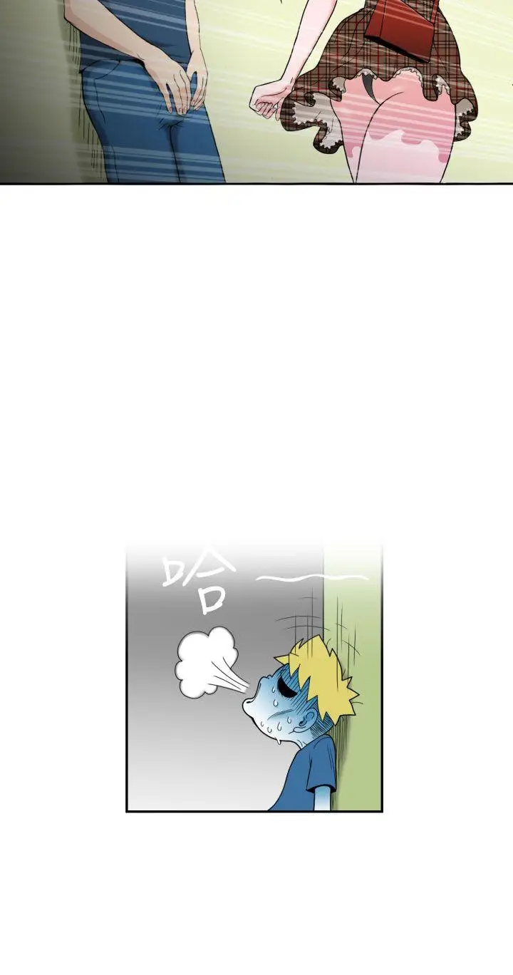 福冈的女人们(完结)[顶通]韩漫全集-第3話无删减无遮挡章节图片 