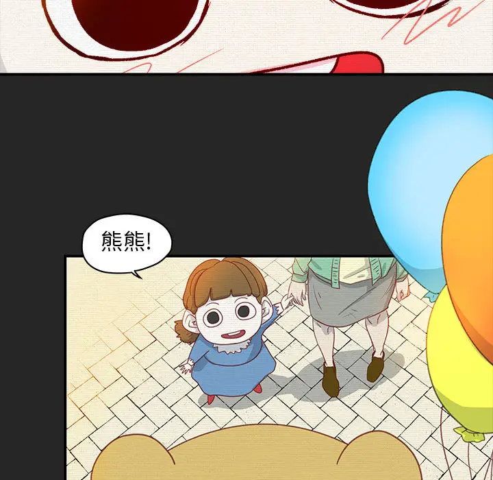 玩偶特攻队[顶通]韩漫全集-第1话无删减无遮挡章节图片 