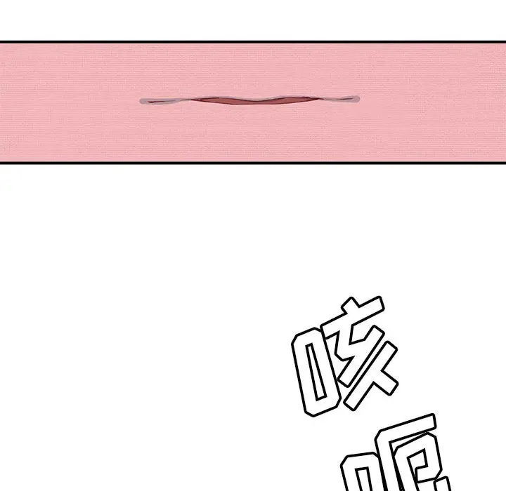 玩偶特攻队[顶通]韩漫全集-第1话无删减无遮挡章节图片 
