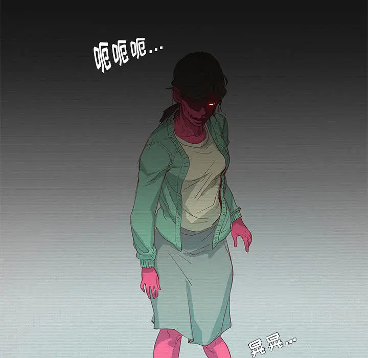 玩偶特攻队[顶通]韩漫全集-第1话无删减无遮挡章节图片 