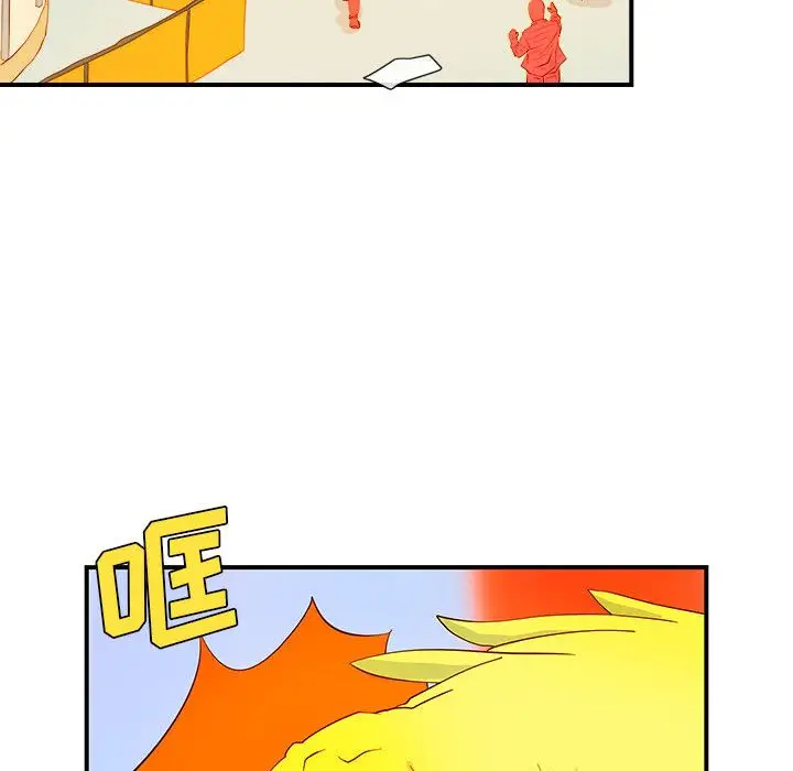 玩偶特攻队[顶通]韩漫全集-第3话无删减无遮挡章节图片 