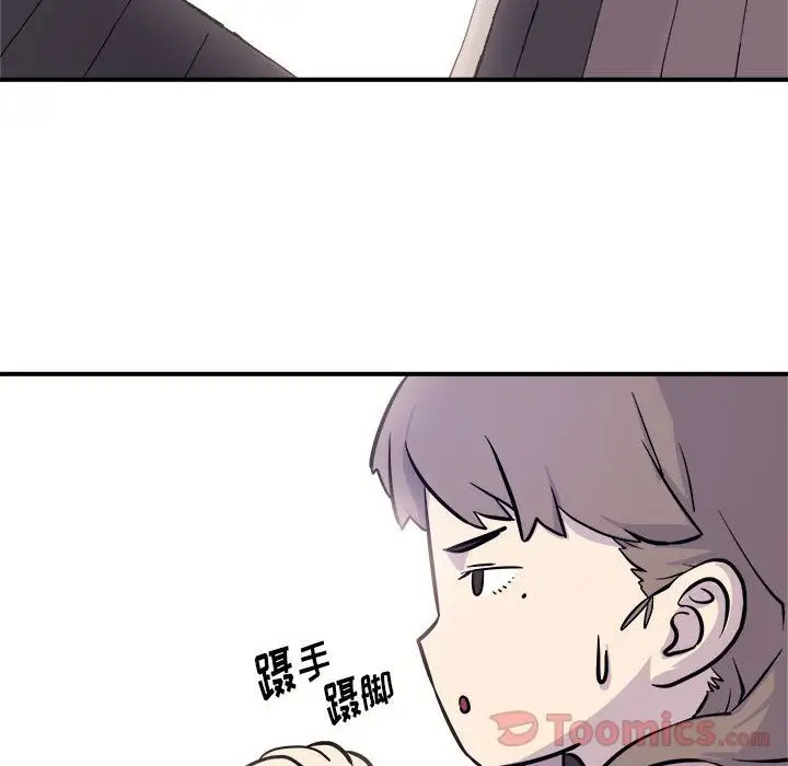 玩偶特攻队[顶通]韩漫全集-第6话无删减无遮挡章节图片 