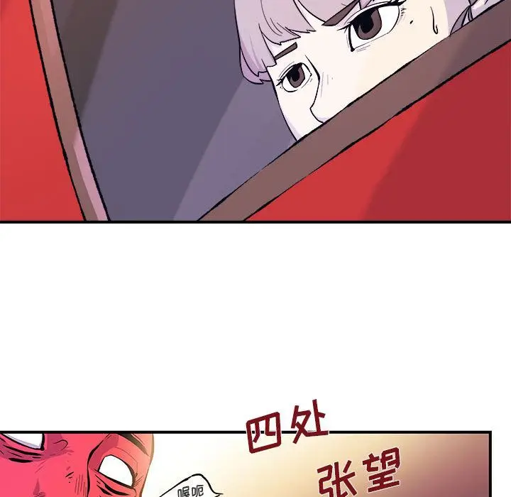 玩偶特攻队[顶通]韩漫全集-第6话无删减无遮挡章节图片 