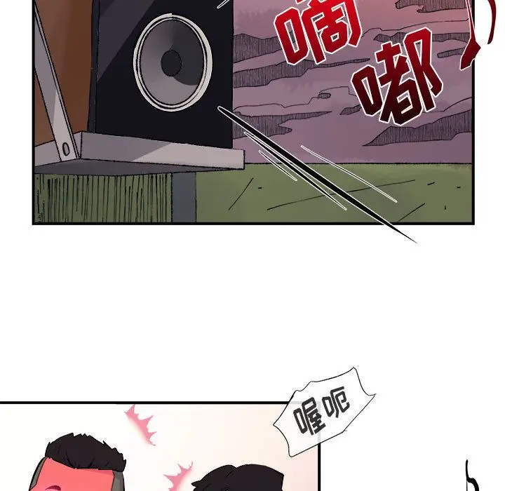 玩偶特攻队[顶通]韩漫全集-第6话无删减无遮挡章节图片 