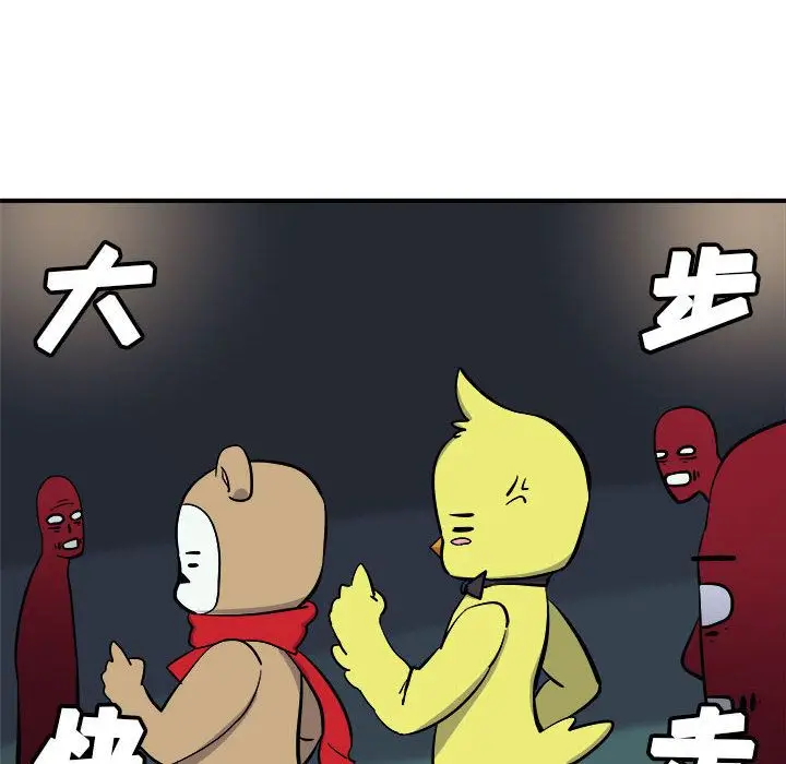 玩偶特攻队[顶通]韩漫全集-第7话无删减无遮挡章节图片 