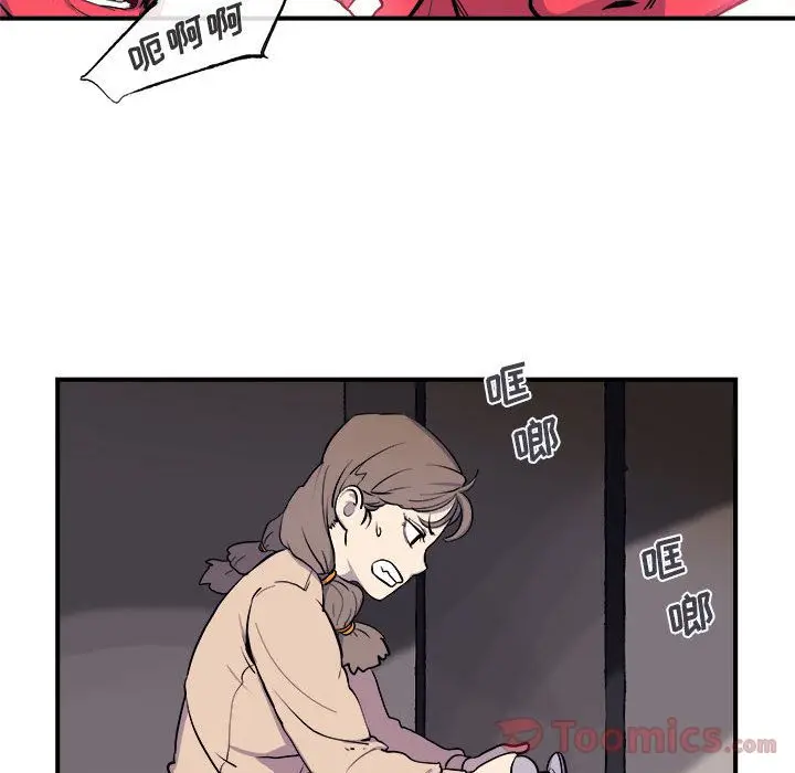 玩偶特攻队[顶通]韩漫全集-第7话无删减无遮挡章节图片 