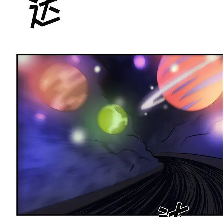 玩偶特攻队[顶通]韩漫全集-第7话无删减无遮挡章节图片 
