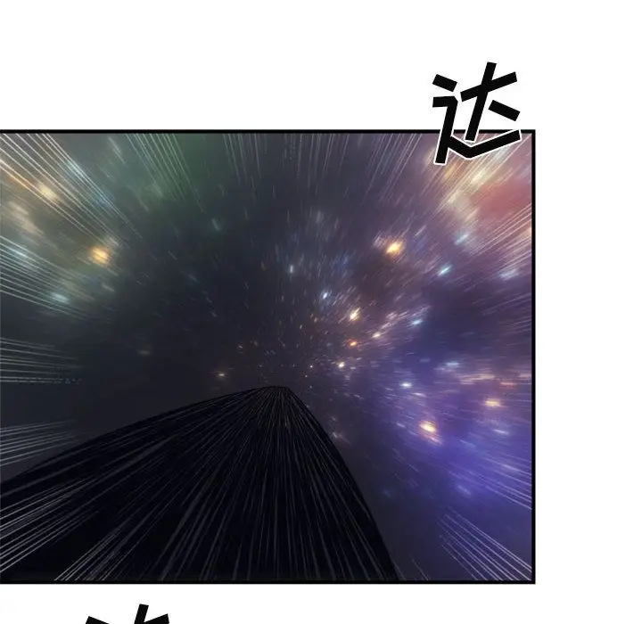 玩偶特攻队[顶通]韩漫全集-第7话无删减无遮挡章节图片 