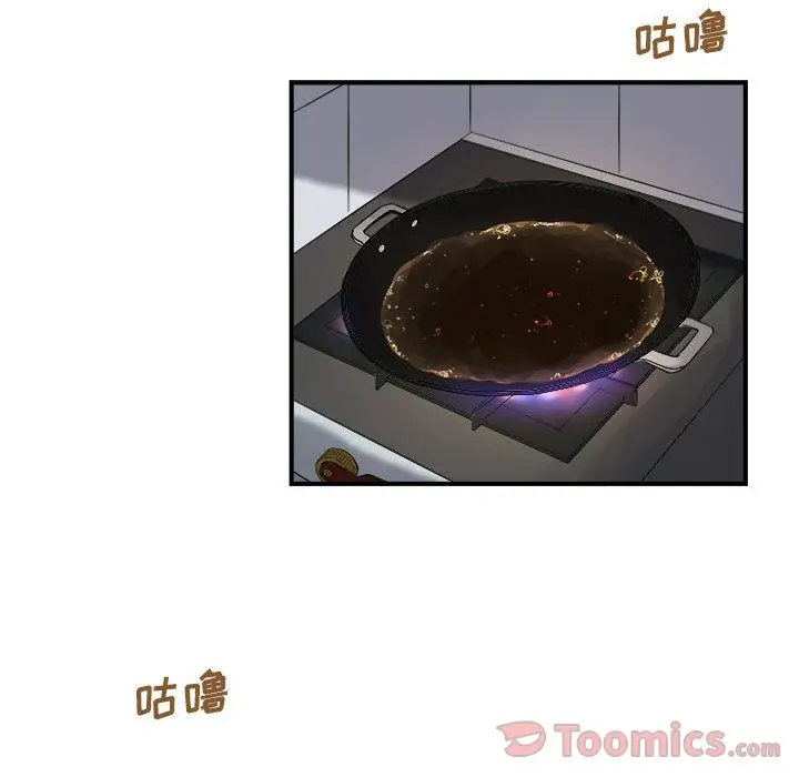 玩偶特攻队[顶通]韩漫全集-第9话无删减无遮挡章节图片 
