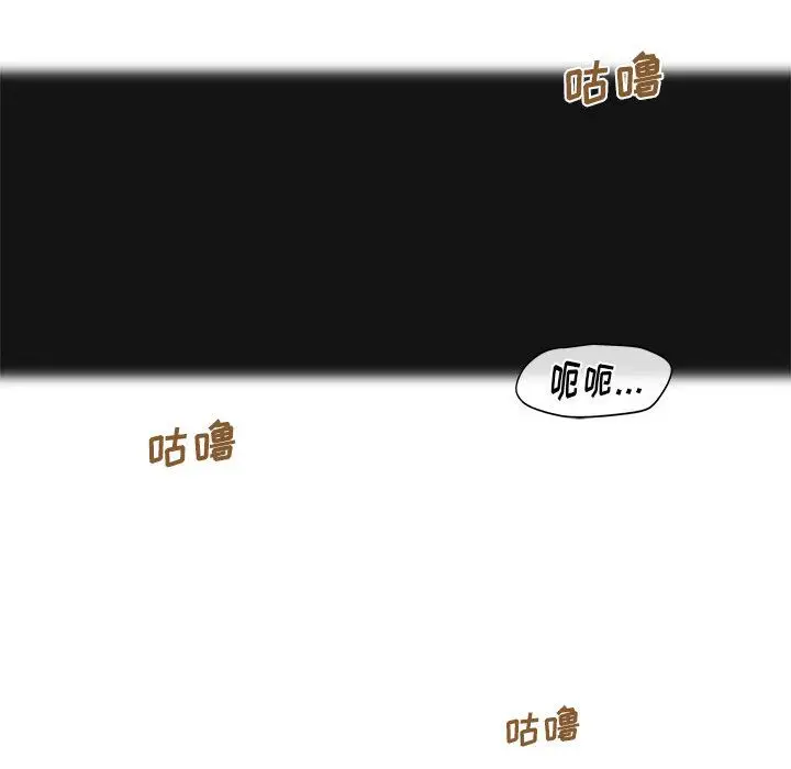 玩偶特攻队[顶通]韩漫全集-第9话无删减无遮挡章节图片 