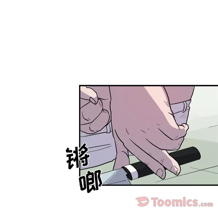 玩偶特攻队[顶通]韩漫全集-第9话无删减无遮挡章节图片 
