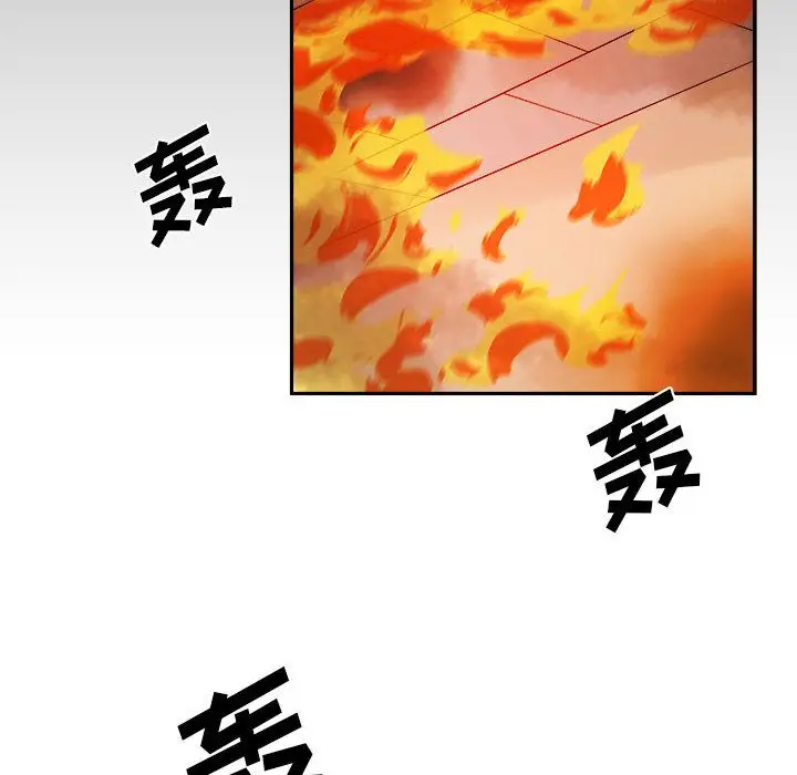 玩偶特攻队[顶通]韩漫全集-第11话无删减无遮挡章节图片 