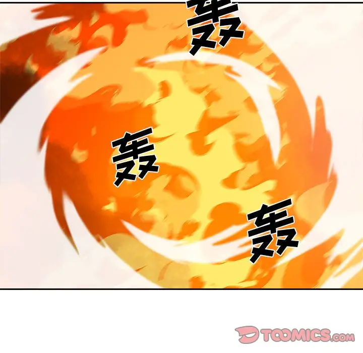 玩偶特攻队[顶通]韩漫全集-第11话无删减无遮挡章节图片 