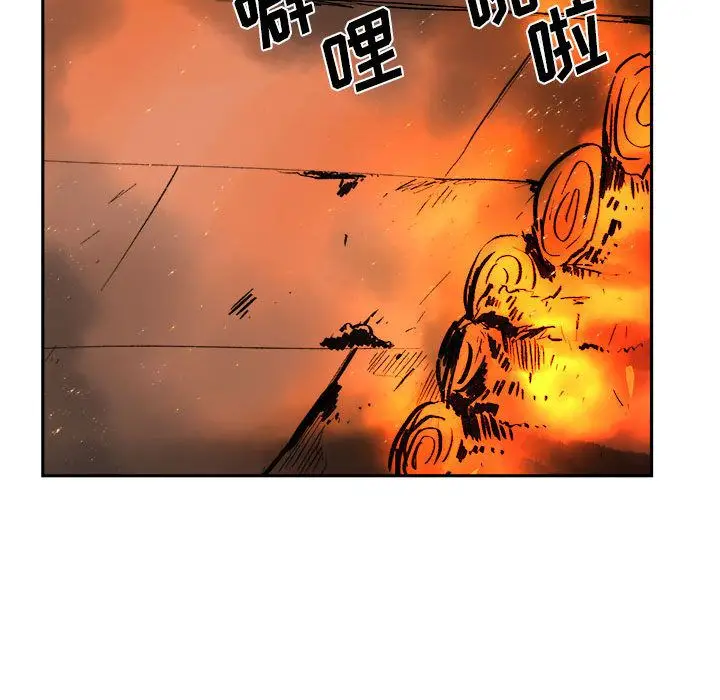 玩偶特攻队[顶通]韩漫全集-第11话无删减无遮挡章节图片 