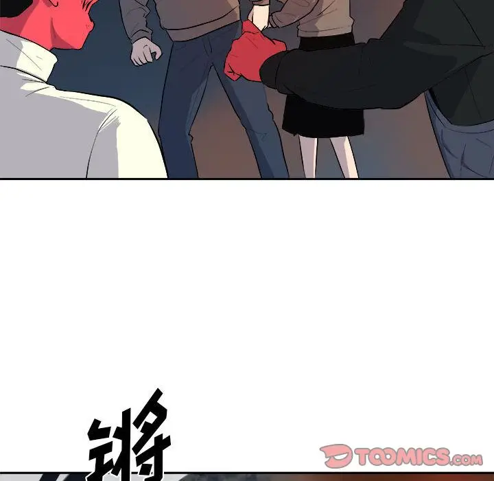 玩偶特攻队[顶通]韩漫全集-第11话无删减无遮挡章节图片 