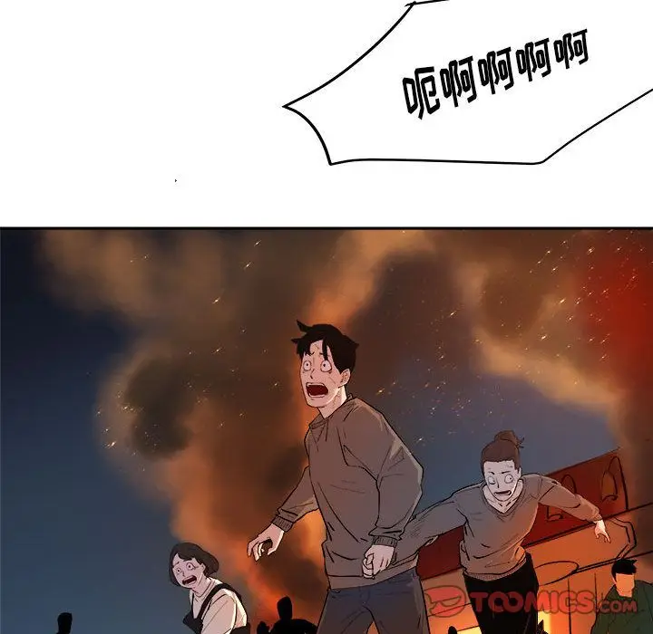 玩偶特攻队[顶通]韩漫全集-第11话无删减无遮挡章节图片 