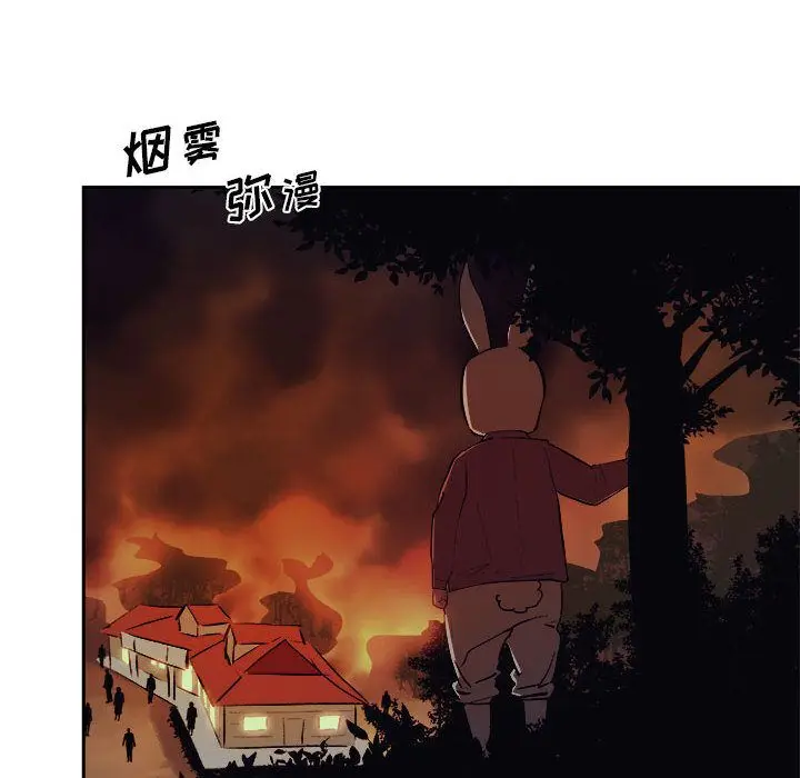 玩偶特攻队[顶通]韩漫全集-第11话无删减无遮挡章节图片 