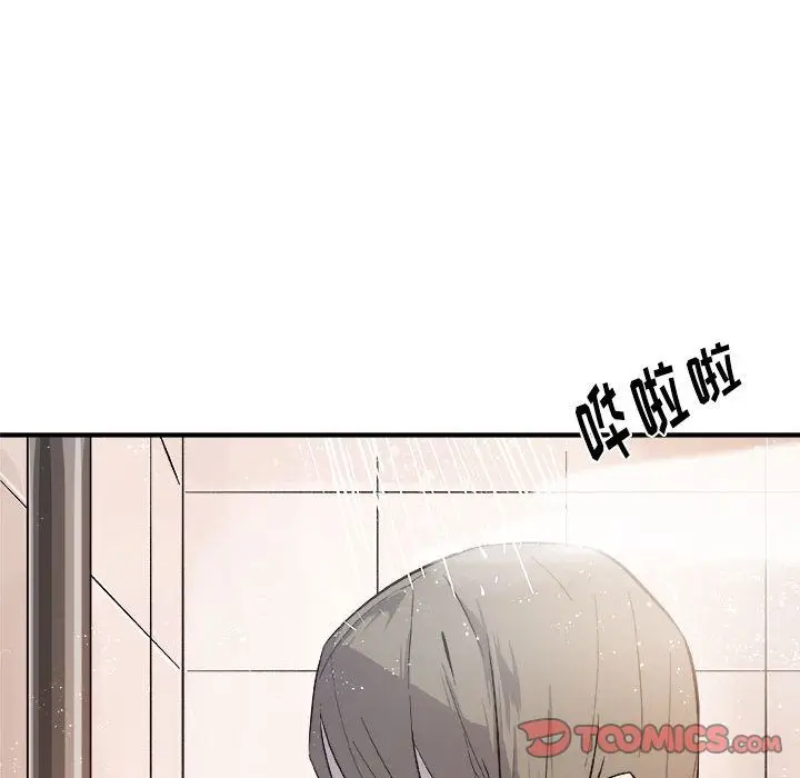 玩偶特攻队[顶通]韩漫全集-第12话无删减无遮挡章节图片 