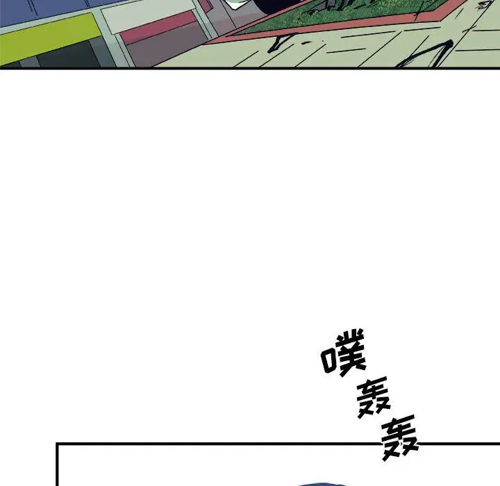 玩偶特攻队[顶通]韩漫全集-第13话无删减无遮挡章节图片 