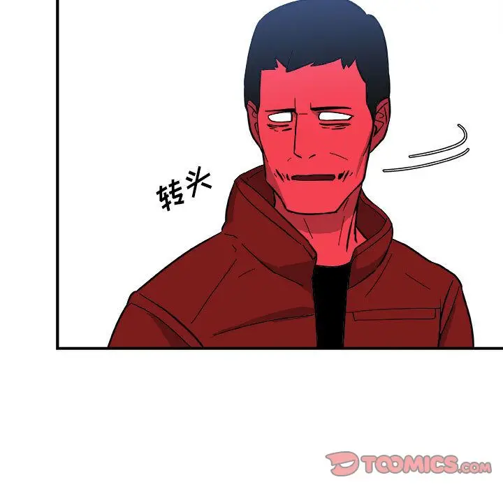 玩偶特攻队[顶通]韩漫全集-第13话无删减无遮挡章节图片 