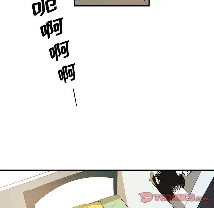 玩偶特攻队[顶通]韩漫全集-第14话无删减无遮挡章节图片 