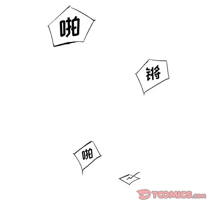 玩偶特攻队[顶通]韩漫全集-第15话无删减无遮挡章节图片 