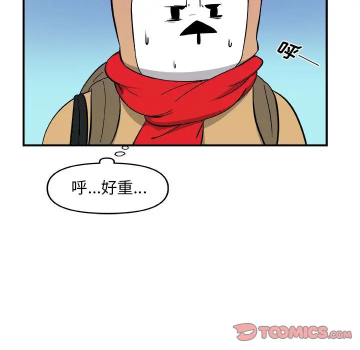 玩偶特攻队[顶通]韩漫全集-第16话无删减无遮挡章节图片 