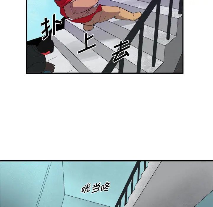 玩偶特攻队[顶通]韩漫全集-第16话无删减无遮挡章节图片 