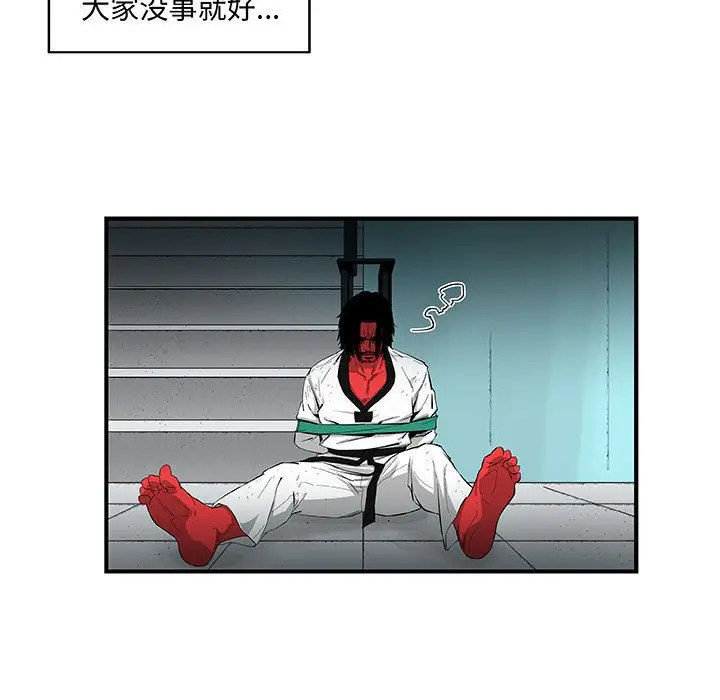 玩偶特攻队[顶通]韩漫全集-玩偶特攻队 第18话无删减无遮挡章节图片 