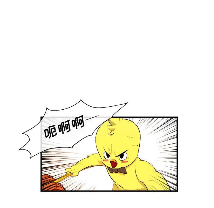 玩偶特攻队[顶通]韩漫全集-玩偶特攻队 第18话无删减无遮挡章节图片 
