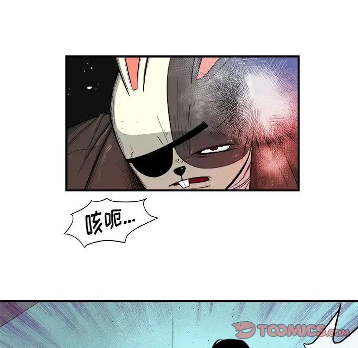 玩偶特攻队[顶通]韩漫全集-玩偶特攻队 第18话无删减无遮挡章节图片 