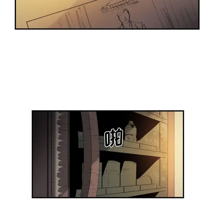 玩偶特攻队[顶通]韩漫全集-玩偶特攻队 第19话无删减无遮挡章节图片 