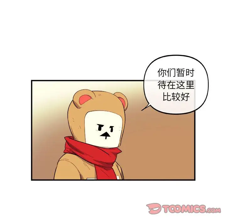 玩偶特攻队[顶通]韩漫全集-玩偶特攻队 第19话无删减无遮挡章节图片 