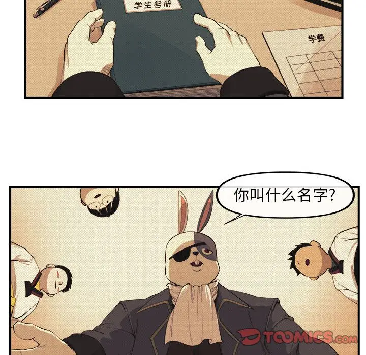 玩偶特攻队[顶通]韩漫全集-玩偶特攻队 第19话无删减无遮挡章节图片 