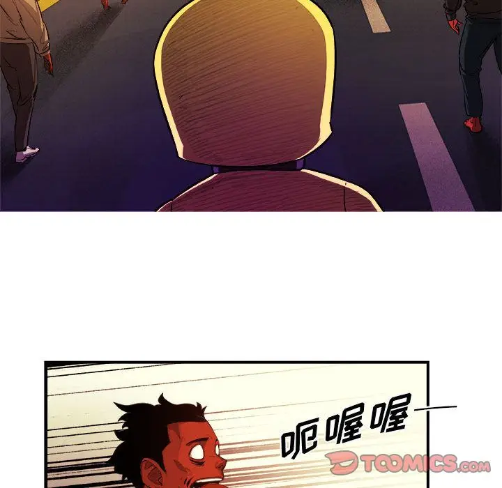 玩偶特攻队[顶通]韩漫全集-玩偶特攻队 第20话无删减无遮挡章节图片 