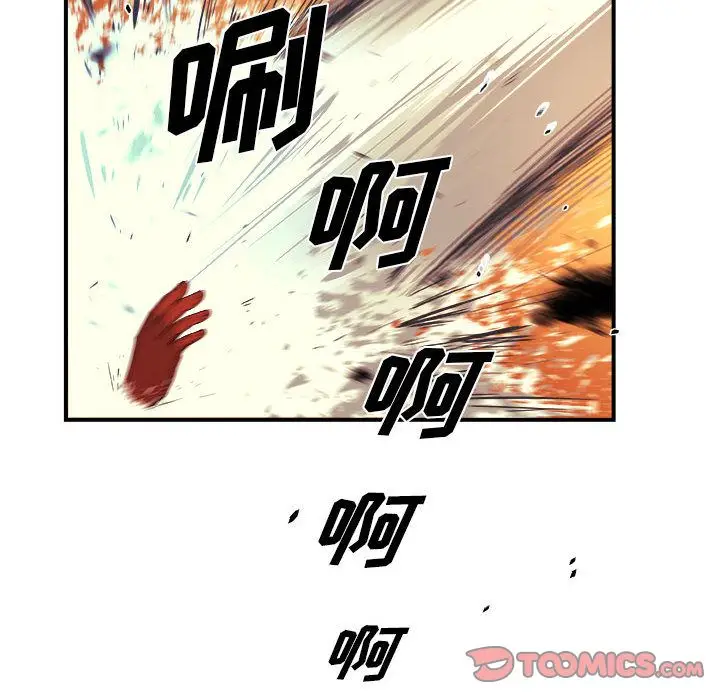 玩偶特攻队[顶通]韩漫全集-玩偶特攻队 第20话无删减无遮挡章节图片 