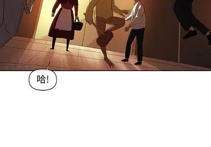 玩偶特攻队[顶通]韩漫全集-玩偶特攻队 第23话无删减无遮挡章节图片 