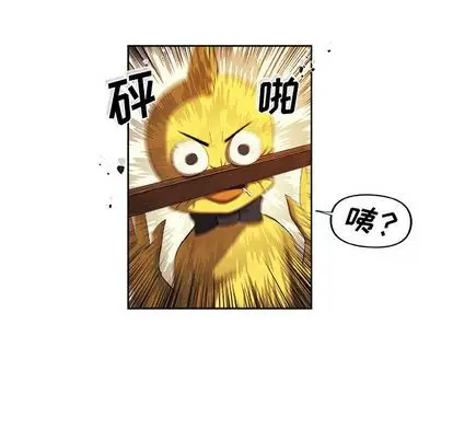 玩偶特攻队[顶通]韩漫全集-玩偶特攻队 第23话无删减无遮挡章节图片 