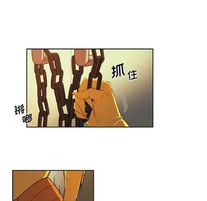 玩偶特攻队[顶通]韩漫全集-玩偶特攻队 第23话无删减无遮挡章节图片 