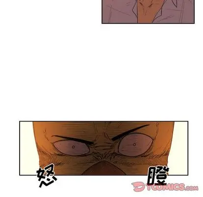 玩偶特攻队[顶通]韩漫全集-玩偶特攻队 第23话无删减无遮挡章节图片 