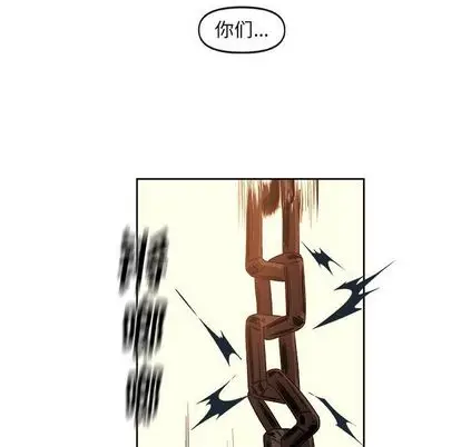 玩偶特攻队[顶通]韩漫全集-玩偶特攻队 第23话无删减无遮挡章节图片 