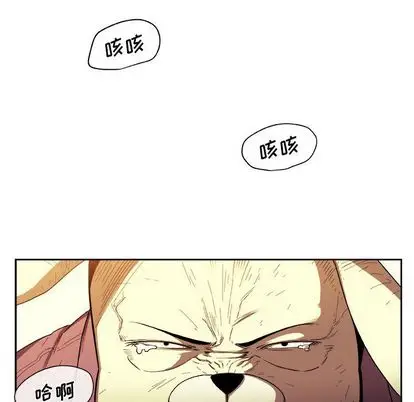 玩偶特攻队[顶通]韩漫全集-玩偶特攻队 第23话无删减无遮挡章节图片 
