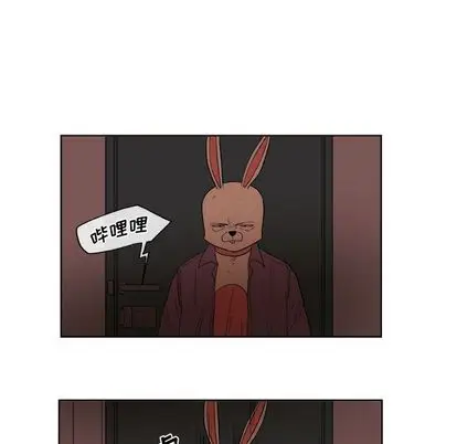 玩偶特攻队[顶通]韩漫全集-玩偶特攻队 第23话无删减无遮挡章节图片 
