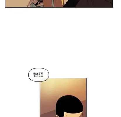 玩偶特攻队[顶通]韩漫全集-玩偶特攻队 第23话无删减无遮挡章节图片 
