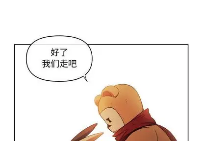 玩偶特攻队[顶通]韩漫全集-玩偶特攻队 第24话无删减无遮挡章节图片 
