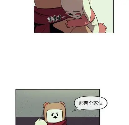 玩偶特攻队[顶通]韩漫全集-玩偶特攻队 第24话无删减无遮挡章节图片 