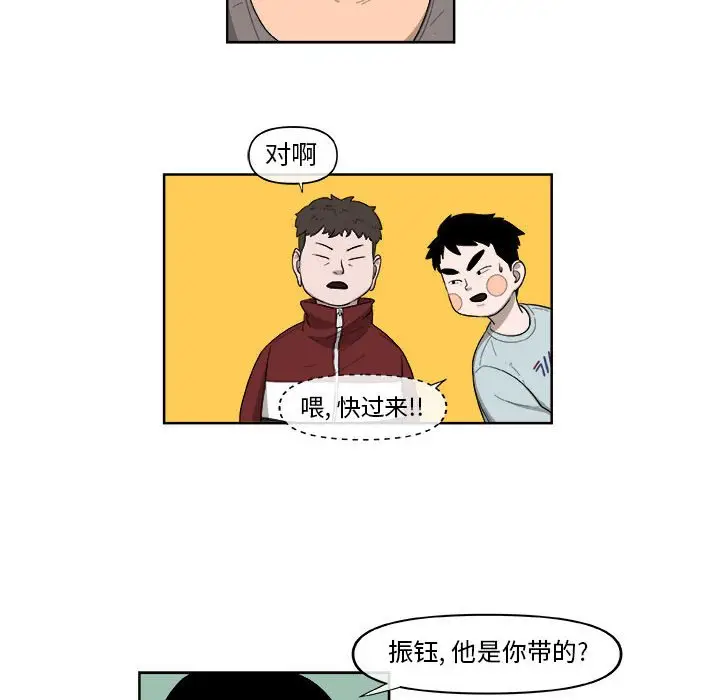 玩偶特攻队[顶通]韩漫全集-第 25 话无删减无遮挡章节图片 
