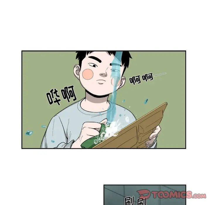 玩偶特攻队[顶通]韩漫全集-第 25 话无删减无遮挡章节图片 