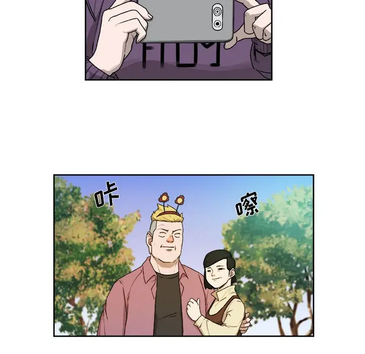 玩偶特攻队[顶通]韩漫全集-第 27 话无删减无遮挡章节图片 