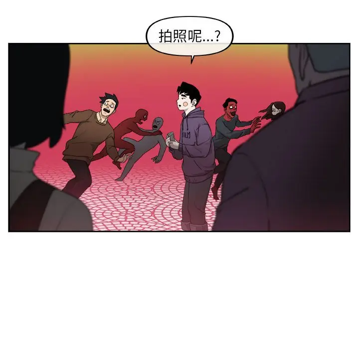 玩偶特攻队[顶通]韩漫全集-第 28 话无删减无遮挡章节图片 